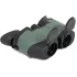 Бинокль Arkon 8х21 Бинокль Arkon 8х21