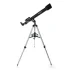 Телескоп Celestron PowerSeeker 60 AZ Телескоп Celestron PowerSeeker 60 AZ
