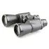 Бинокль Veber Classic БПЦ 7x50 VL черный, кожа Бинокль Veber Classic БПЦ 7x50 VL черный, кожа
