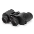 Бинокль Celestron LandScout 7x35