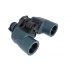 Бинокль Arkon 8х40 Бинокль Arkon 8х40