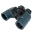 Бинокль Arkon 8х40 Бинокль Arkon 8х40