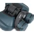 Бинокль Arkon 8х40 Бинокль Arkon 8х40