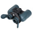 Бинокль Arkon 8х40