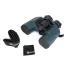 Бинокль Arkon 8х40 Бинокль Arkon 8х40