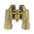 Бинокль Veber Classic БПЦ 12x50 VR камуфлированный