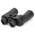 Бинокль Celestron LandScout 10x50 Бинокль Celestron LandScout 10x50
