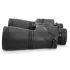 Бинокль Celestron LandScout 10x50 Бинокль Celestron LandScout 10x50