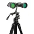 Бинокль Celestron LandScout 10x50 Бинокль Celestron LandScout 10x50