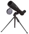 Зрительная труба Bresser Travel 20–60x60 Зрительная труба Bresser Travel 20–60x60