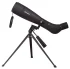 Зрительная труба Bresser Travel 20–60x60 Зрительная труба Bresser Travel 20–60x60