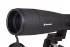 Зрительная труба Bresser Travel 20–60x60 Зрительная труба Bresser Travel 20–60x60