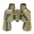 Бинокль Veber Classic БПЦ 7x50 VR камуфлированный Бинокль Veber Classic БПЦ 7x50 VR камуфлированный