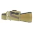 Бинокль Veber Classic БПЦ 7x50 VR камуфлированный Бинокль Veber Classic БПЦ 7x50 VR камуфлированный