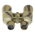 Бинокль Veber Classic БПЦ 7x50 VR камуфлированный Бинокль Veber Classic БПЦ 7x50 VR камуфлированный