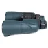Бинокль Arkon 10х50 Бинокль Arkon 10х50