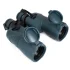 Бинокль Arkon 10х50 Бинокль Arkon 10х50