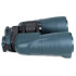 Бинокль Arkon 10х50 Бинокль Arkon 10х50