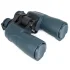 Бинокль Arkon 10х50 Бинокль Arkon 10х50