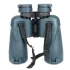 Бинокль Arkon 10х50 Бинокль Arkon 10х50