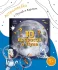 10 вопросов о Луне 10 вопросов о Луне