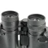 Бинокль Veber Classic БПЦ 12x50 VL черный, кожа Бинокль Veber Classic БПЦ 12x50 VL черный, кожа