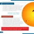 Книга знаний "Космос. Непустая пустота" Книга знаний "Космос. Непустая пустота"