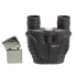 Бинокль Veber Ultra Sport БН 8-17x25 черный Бинокль Veber Ultra Sport БН 8-17x25 черный