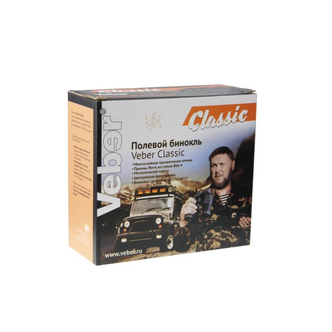 Бинокль Veber Classic БПШЦ 7x35 VRWA широкоугольный, камуфлированный Бинокль Veber Classic БПШЦ 7x35 VRWA широкоугольный, камуфлированный