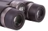 Бинокль Bresser Condor UR 10x50 Бинокль Bresser Condor UR 10x50