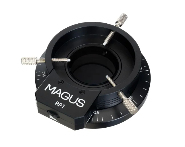 Осветитель кольцевой с поляризационным фильтром MAGUS LED RP1