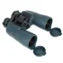 Бинокль Arkon 12х50