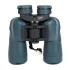 Бинокль Arkon 12х50