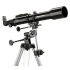 Телескоп Celestron PowerSeeker 70 EQ Телескоп Celestron PowerSeeker 70 EQ