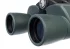 Бинокль Levenhuk Sherman PRO 10x42 Бинокль Levenhuk Sherman PRO 10x42