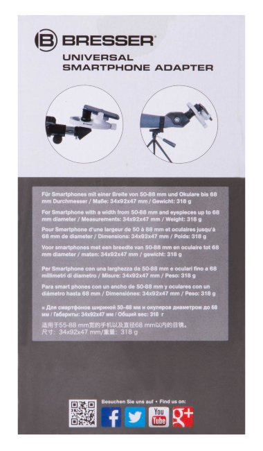 Адаптер для смартфона Bresser Адаптер для смартфона Bresser