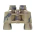 Бинокль Veber Classic БПШЦ 8x40 VRWA широкоугольный, камуфлированный