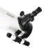 Телескоп Veber PolarStar 900/114 AZ