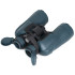 Бинокль Arkon 16х50 Бинокль Arkon 16х50