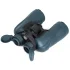 Бинокль Arkon 16х50 Бинокль Arkon 16х50