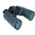 Бинокль Arkon 16х50 Бинокль Arkon 16х50