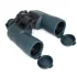 Бинокль Arkon 16х50 Бинокль Arkon 16х50