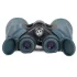 Бинокль Arkon 16х50 Бинокль Arkon 16х50