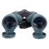 Бинокль Arkon 16х50 Бинокль Arkon 16х50