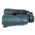 Бинокль Arkon 16х50 Бинокль Arkon 16х50