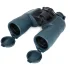 Бинокль Arkon 16х50 Бинокль Arkon 16х50