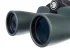Бинокль Levenhuk Sherman PRO 10x50 Бинокль Levenhuk Sherman PRO 10x50