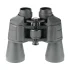 Бинокль Veber Classic БПЦ 12x50 VR серый