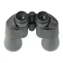 Бинокль Veber Classic БПЦ 12x50 VR серый