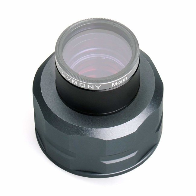 Астрономическая камера SVBONY 2 Мпикс (SV105) Астрономическая камера SVBONY 2 Мпикс (SV105)